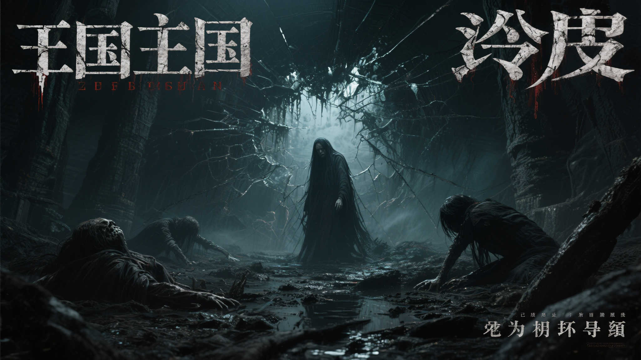 《寂静岭f》新怪物公布：JK服少女 歪着脖子面色苍白