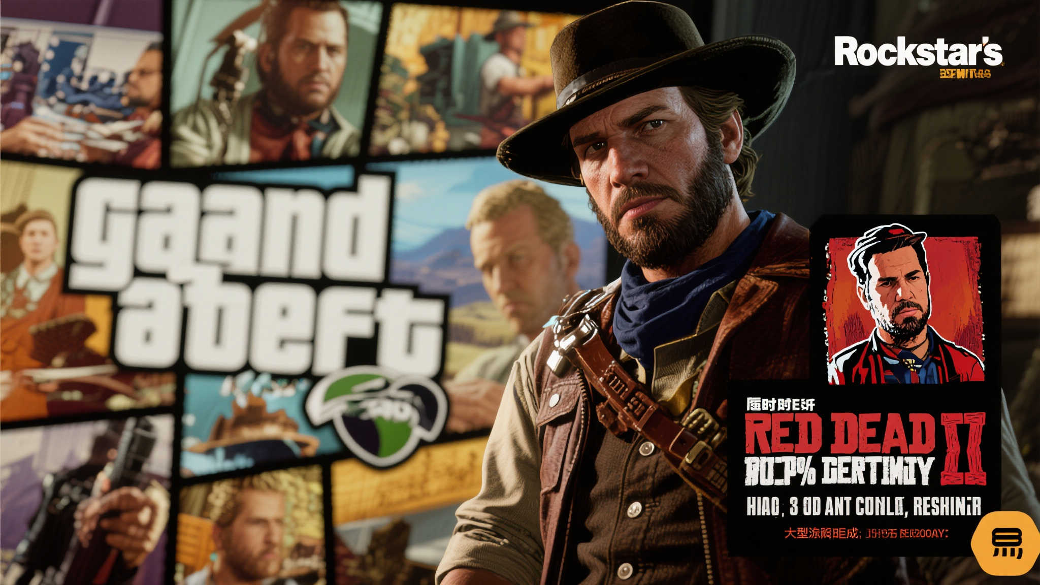 《GTA6》延期仅半年？官方确认原计划2025年底推出