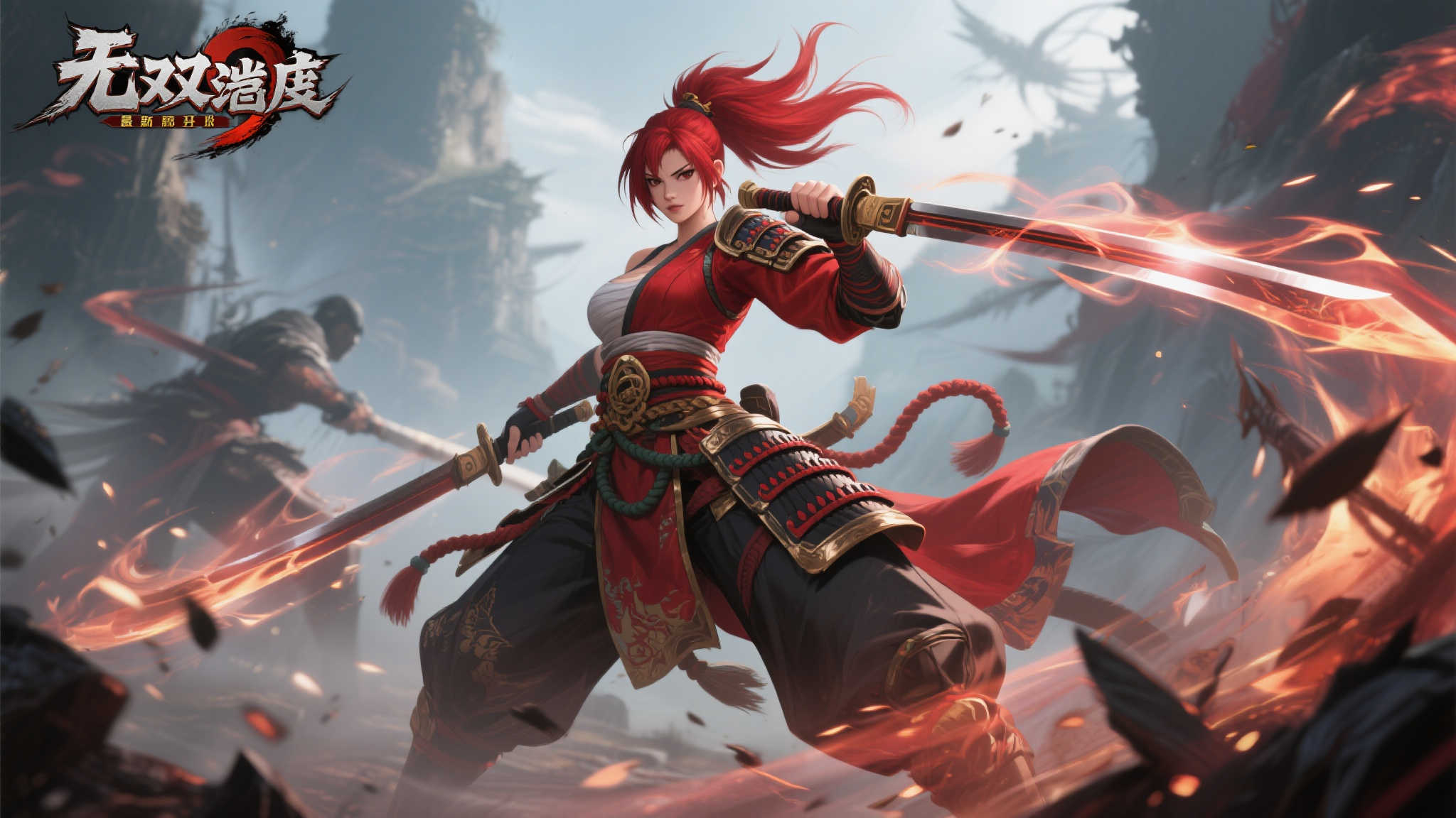 《忍龙》红叶降临,《无双深渊》迎新战力! 《忍龙》红叶降临,《无双深渊》迎新战力!