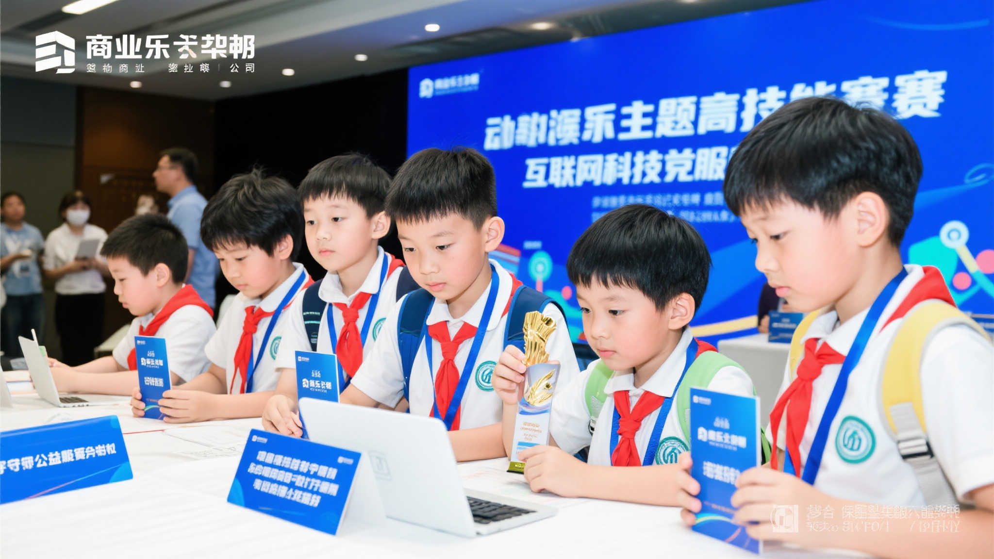 九号公司启动“寻找中国追梦青少年”活动：见证青春逐梦之路