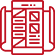 游戏中心-问鼎娱乐官网